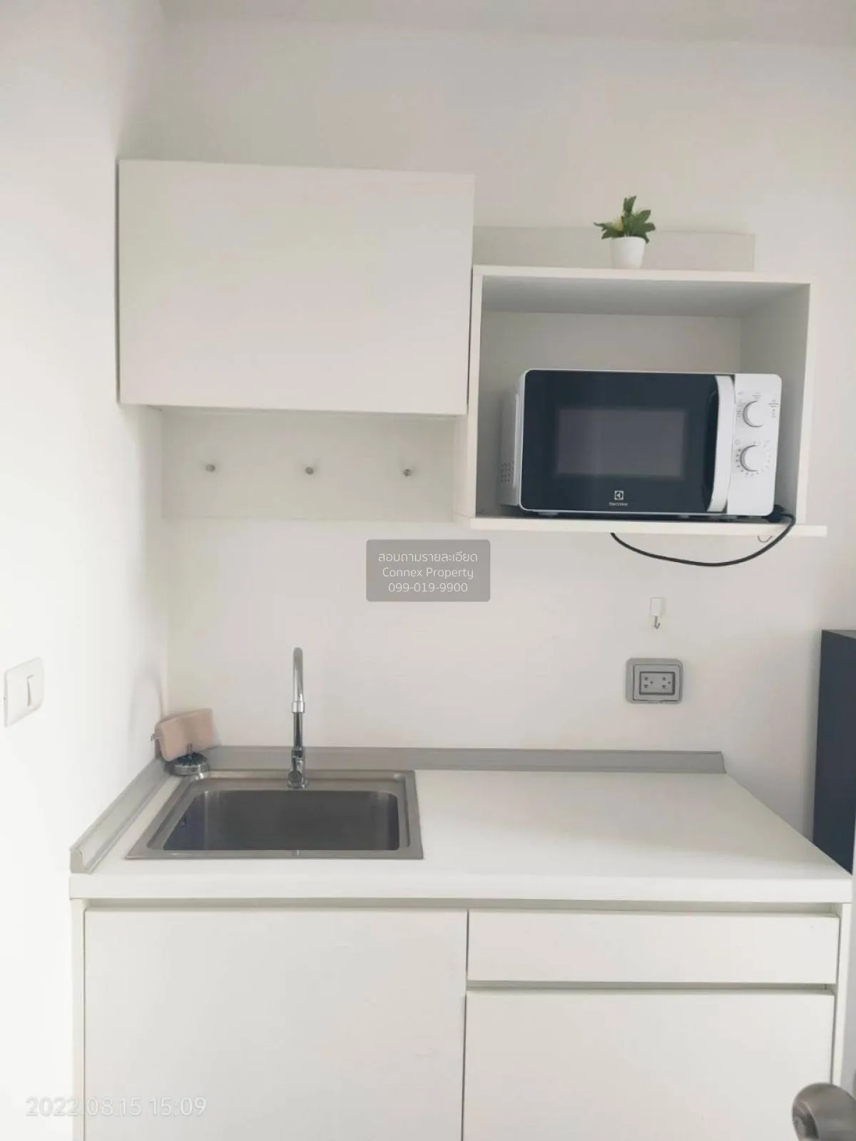 เช่าคอนโด  ไอคอนโด ศาลายา 2 เดอะ แคมปัส ศาลายา พุทธมณฑล นครปฐม CX