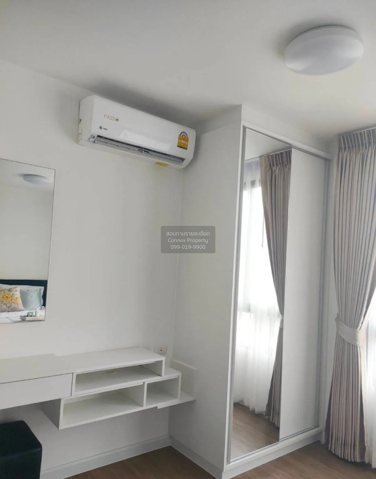 เช่าคอนโด  ไอคอนโด ศาลายา 2 เดอะ แคมปัส ศาลายา พุทธมณฑล นครปฐม CX