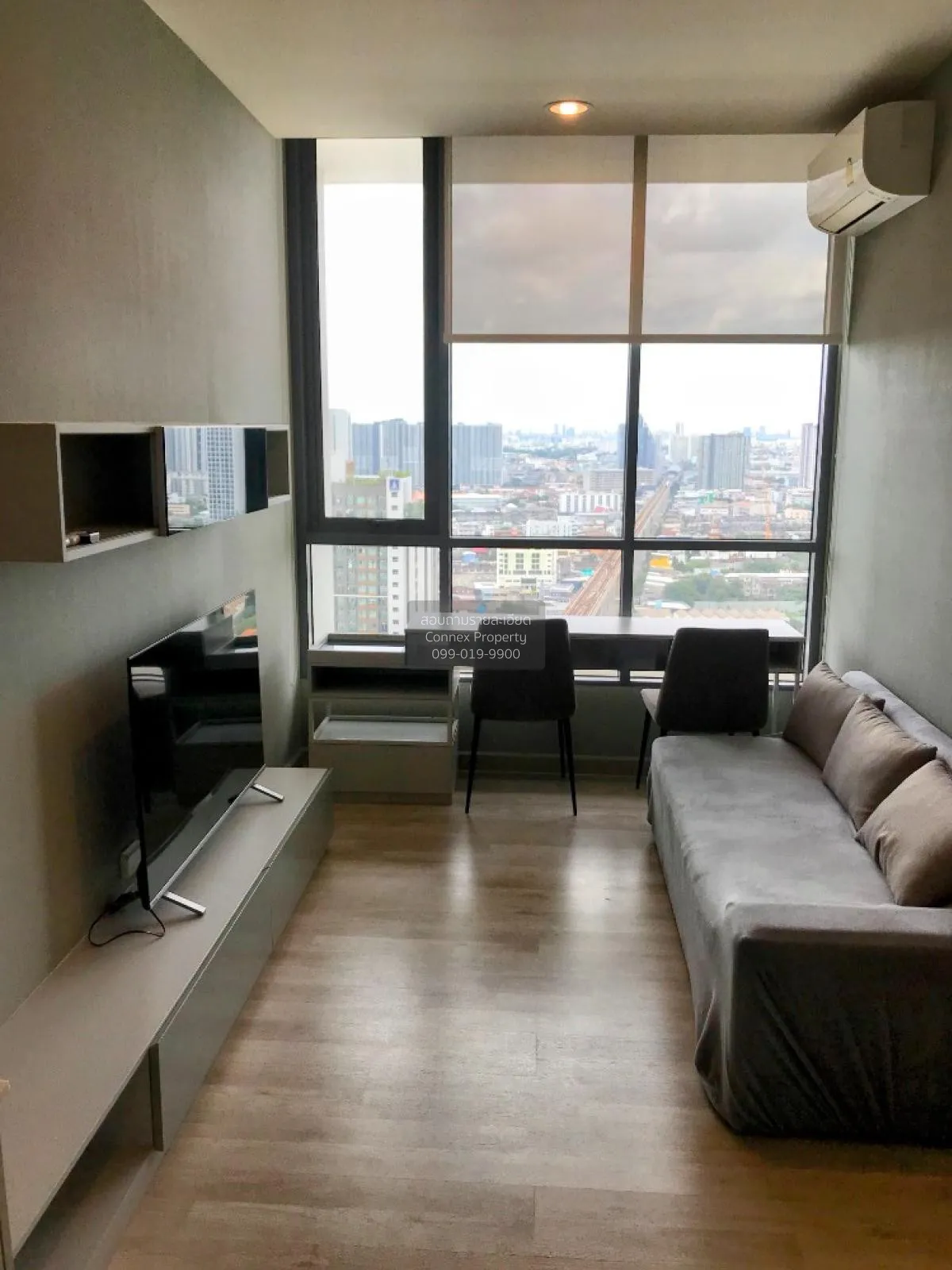 เช่าคอนโด  นิช ไพรด์ เตาปูน - อินเตอร์เชนจ์ MRT-เตาปูน บางซื่อ เข 1