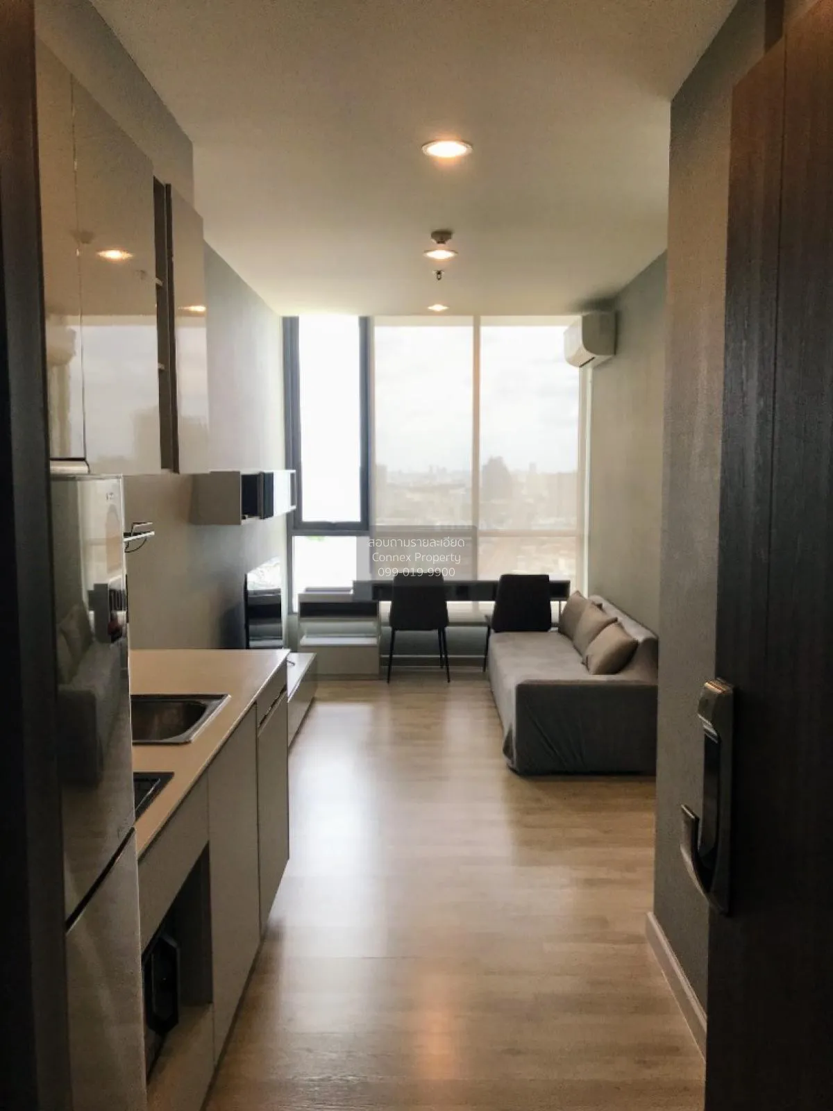 เช่าคอนโด  นิช ไพรด์ เตาปูน - อินเตอร์เชนจ์ MRT-เตาปูน บางซื่อ เข 2