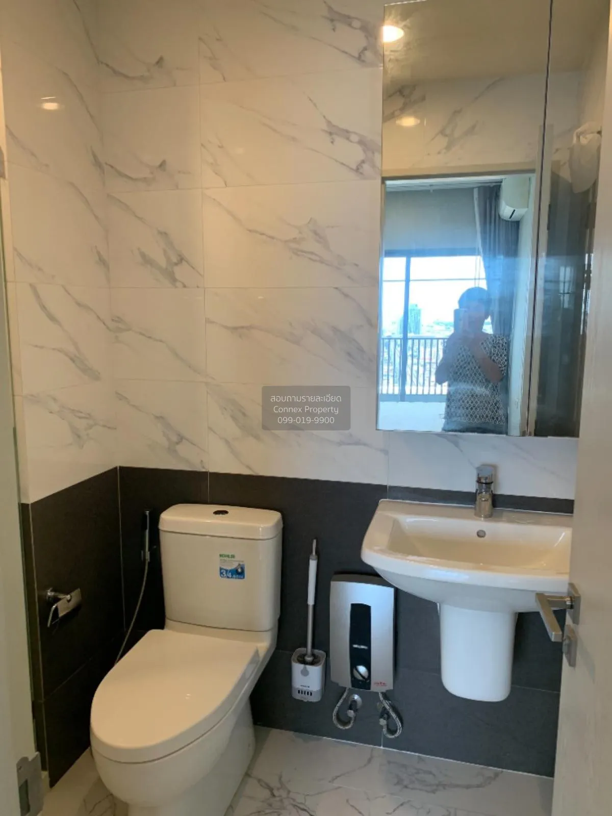 เช่าคอนโด  นิช ไพรด์ เตาปูน - อินเตอร์เชนจ์ MRT-เตาปูน บางซื่อ เข