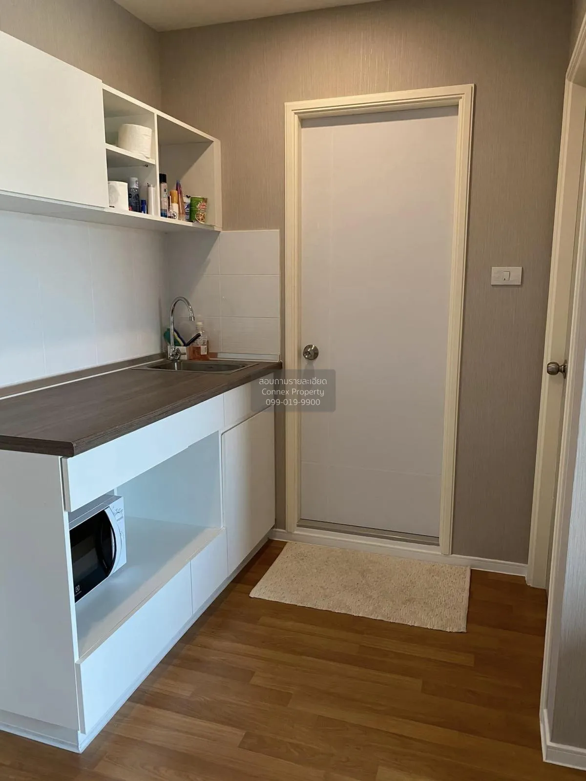 ขายคอนโด  ลุมพินี เพลส บางนา กม.3 บางนา เขต บางนา กรุงเทพ CX-1014 2