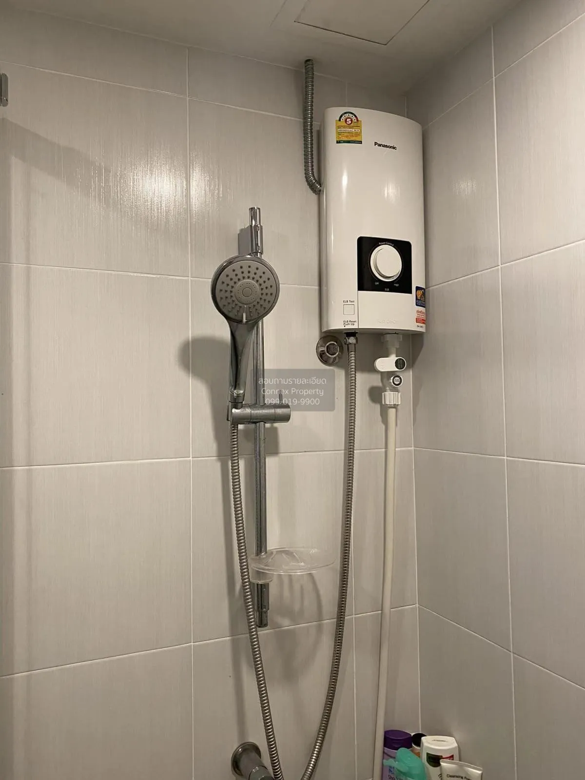 ขายคอนโด  ลุมพินี เพลส บางนา กม.3 บางนา เขต บางนา กรุงเทพ CX-1014