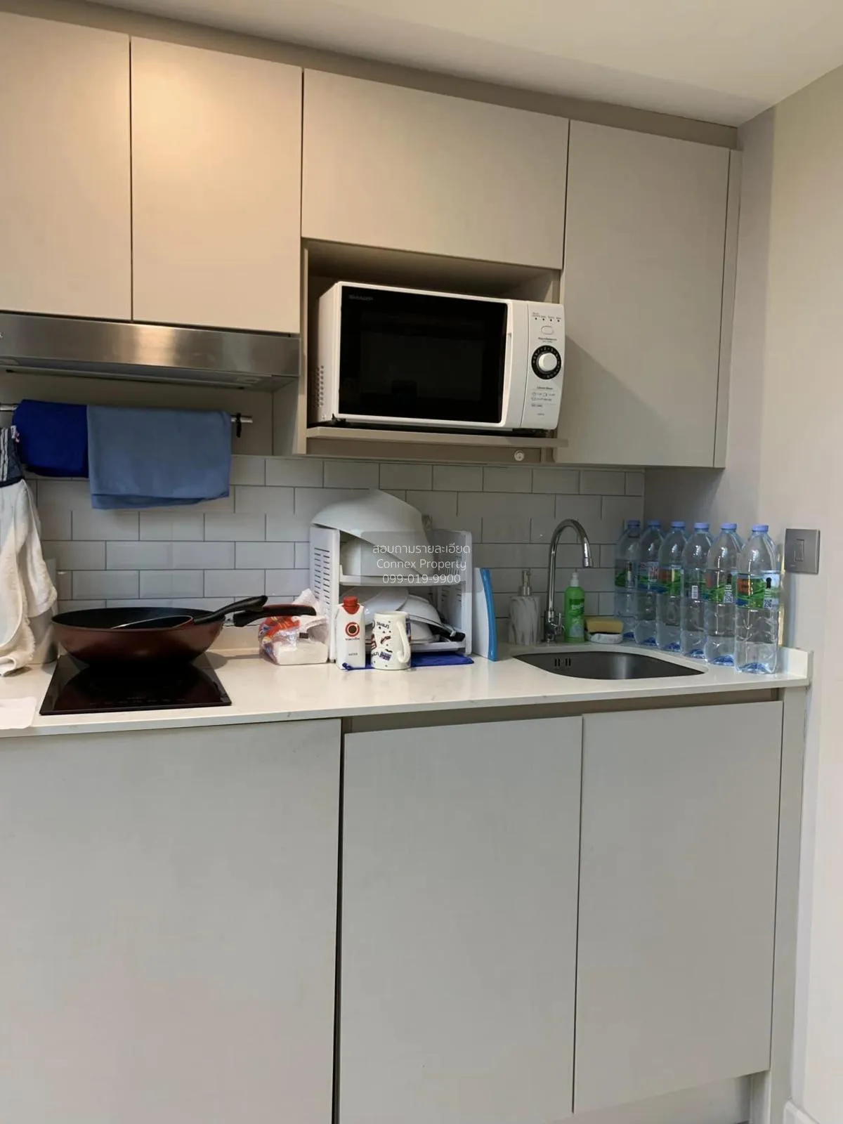 For Rent Condo , KnightsBridge Prime Sathorn , Duplex , BTS-Chong 4