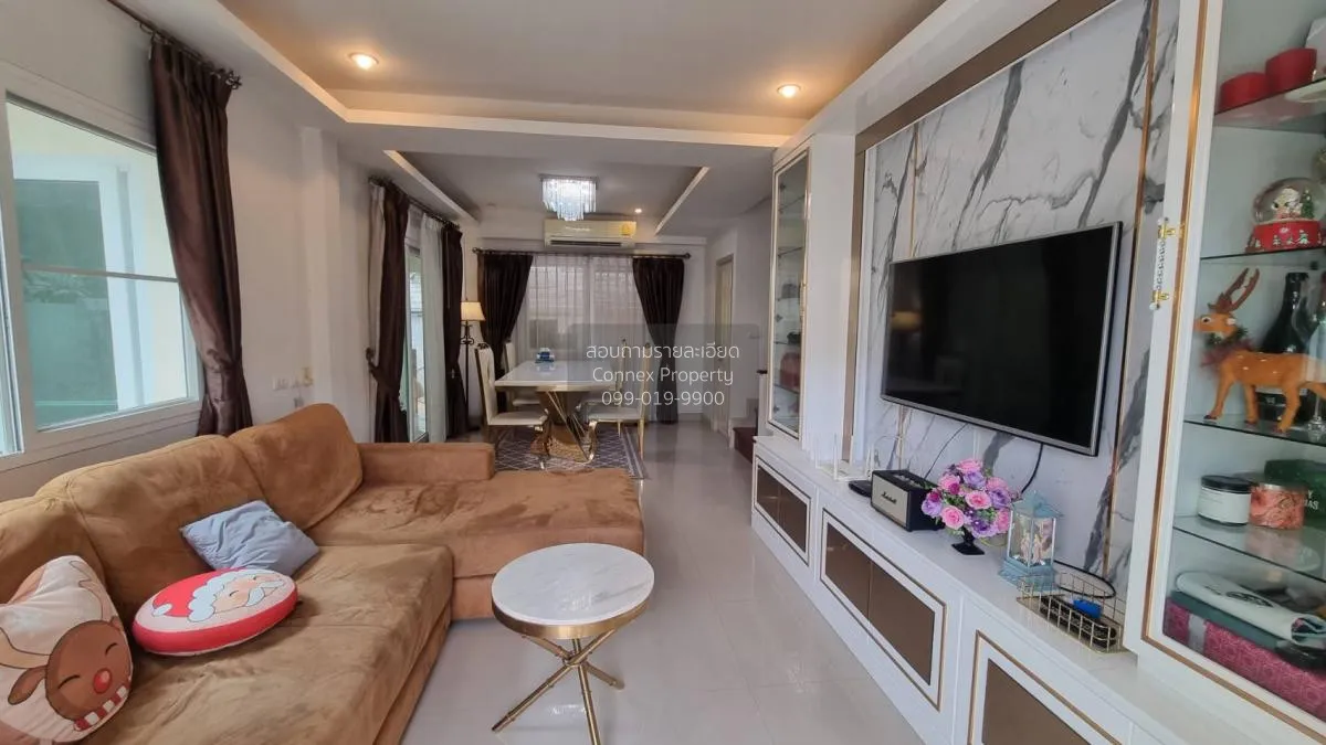 ขายบ้าน  ศุภาลัย วิลล์ ราชพฤกษ์-บางบัวทอง พิมลราช บางบัวทอง นนทบุ