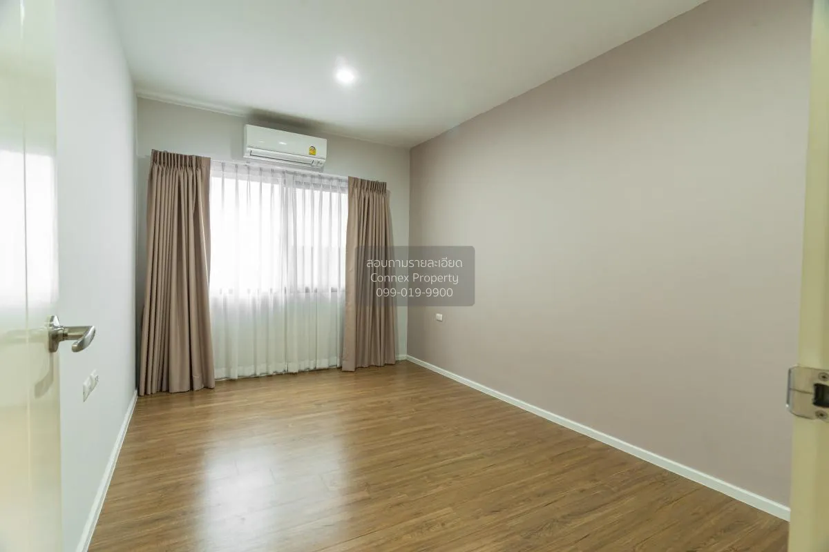 ขายทาวน์เฮ้าส์/ทาวน์โฮม  บ้านกลางเมือง ราชพฤกษ์ มหาสวัสดิ์ บางกรว