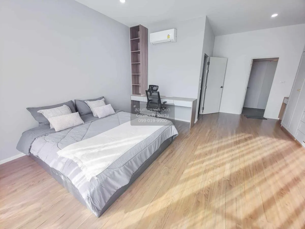 ขายทาวน์เฮ้าส์/ทาวน์โฮม  บ้านกลางเมือง ราชพฤกษ์ มหาสวัสดิ์ บางกรว