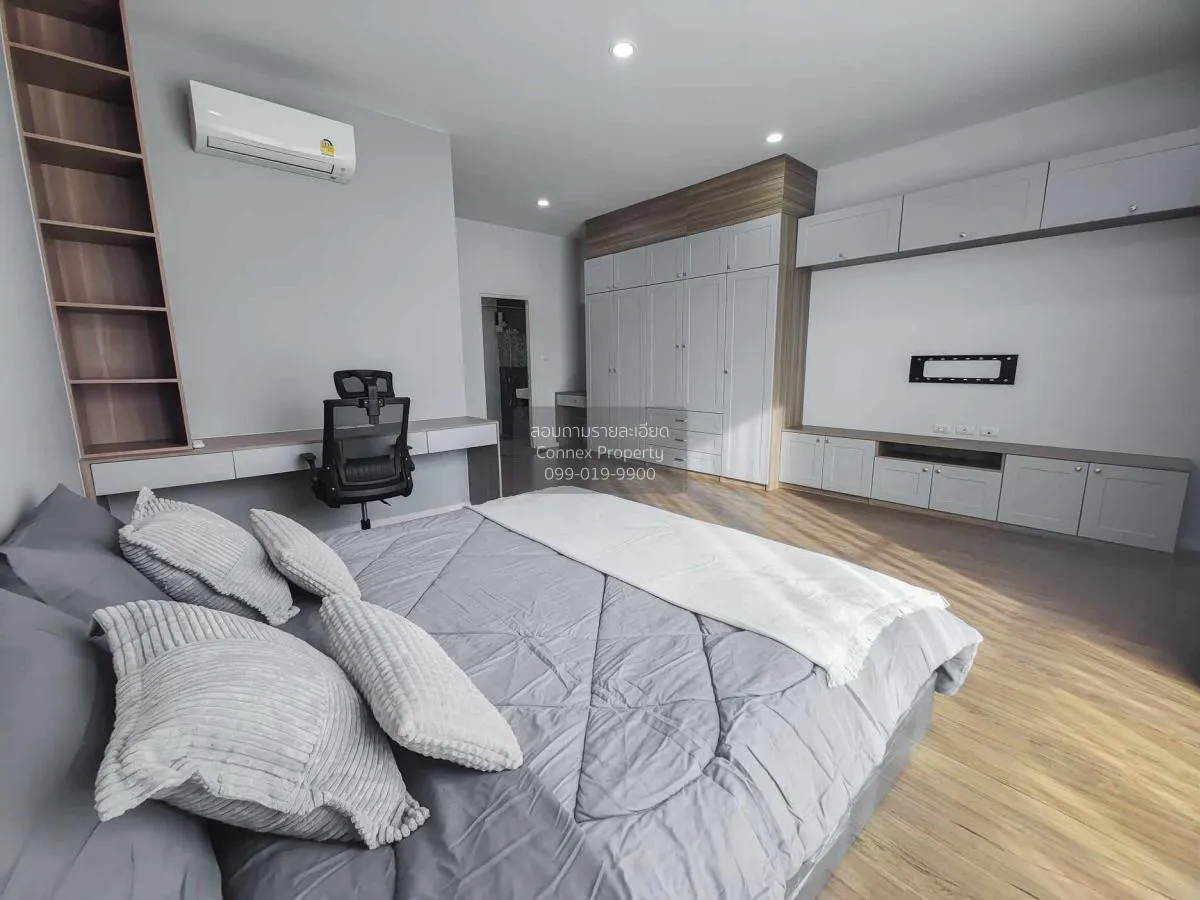 ขายทาวน์เฮ้าส์/ทาวน์โฮม  บ้านกลางเมือง ราชพฤกษ์ มหาสวัสดิ์ บางกรว