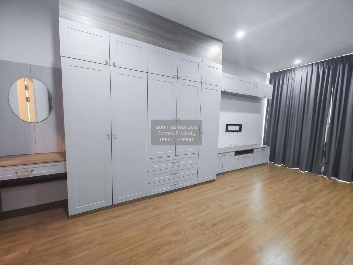 ขายทาวน์เฮ้าส์/ทาวน์โฮม  บ้านกลางเมือง ราชพฤกษ์ มหาสวัสดิ์ บางกรว