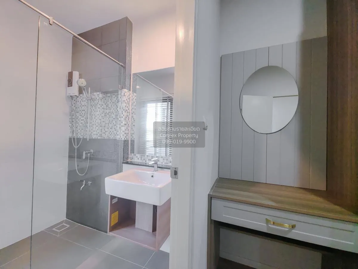 ขายทาวน์เฮ้าส์/ทาวน์โฮม  บ้านกลางเมือง ราชพฤกษ์ มหาสวัสดิ์ บางกรว