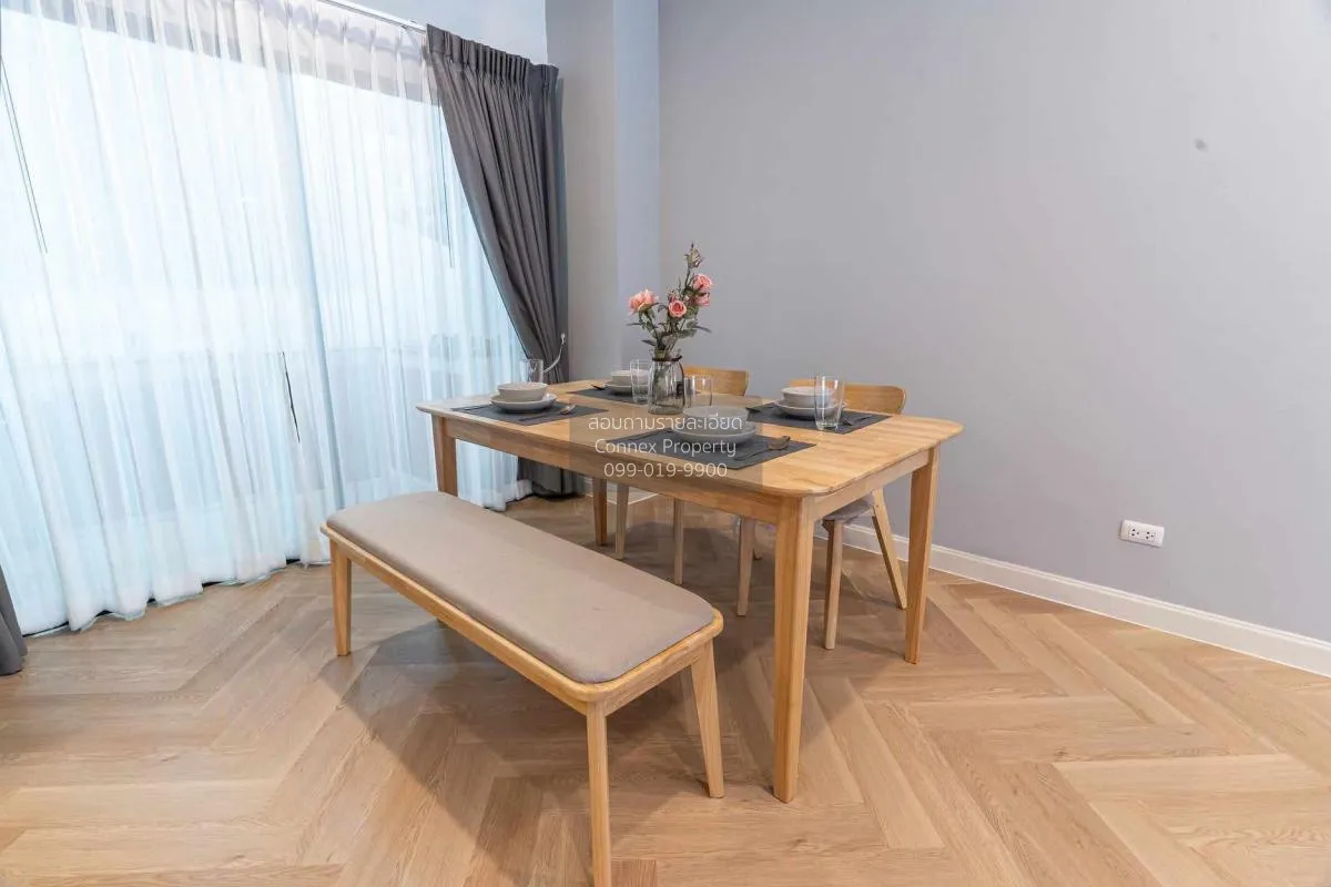 ขายทาวน์เฮ้าส์/ทาวน์โฮม  บ้านกลางเมือง ราชพฤกษ์ มหาสวัสดิ์ บางกรว