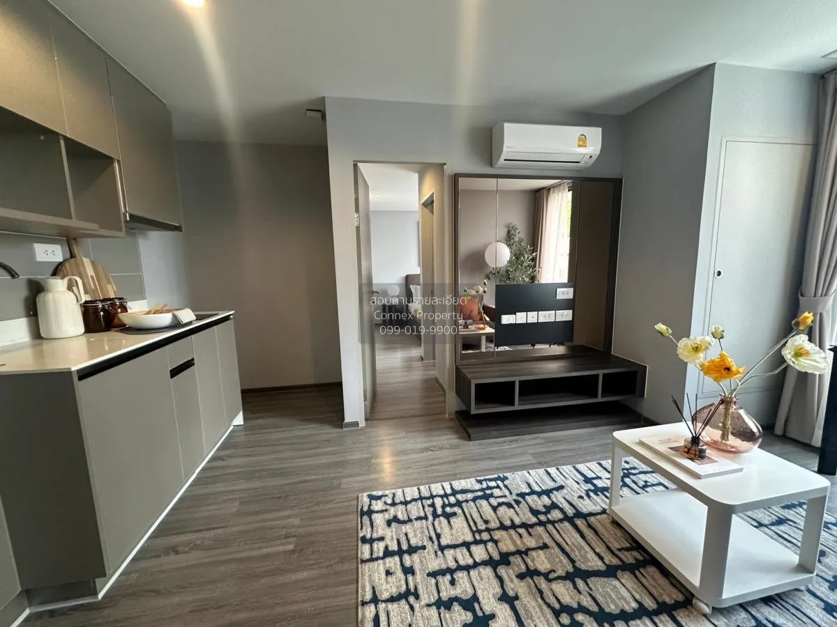 เช่าคอนโด  ไอดีโอ โมบิ สุขุมวิท 40 BTS-เอกมัย พระโขนงเหนือ เขต คล 2