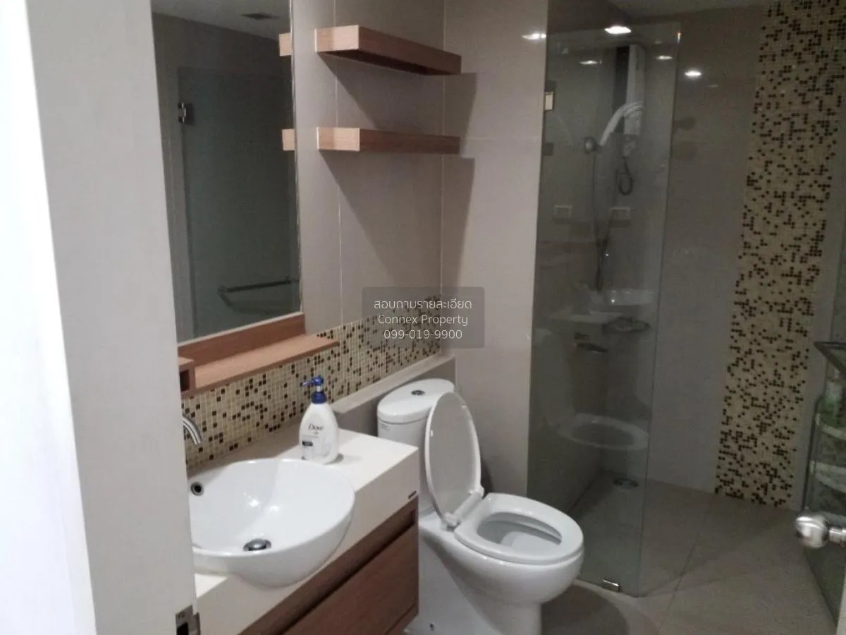 For Sale Condo , Abstracts Sukhumvit 66/1 , BTS-Udom Suk , Bang N