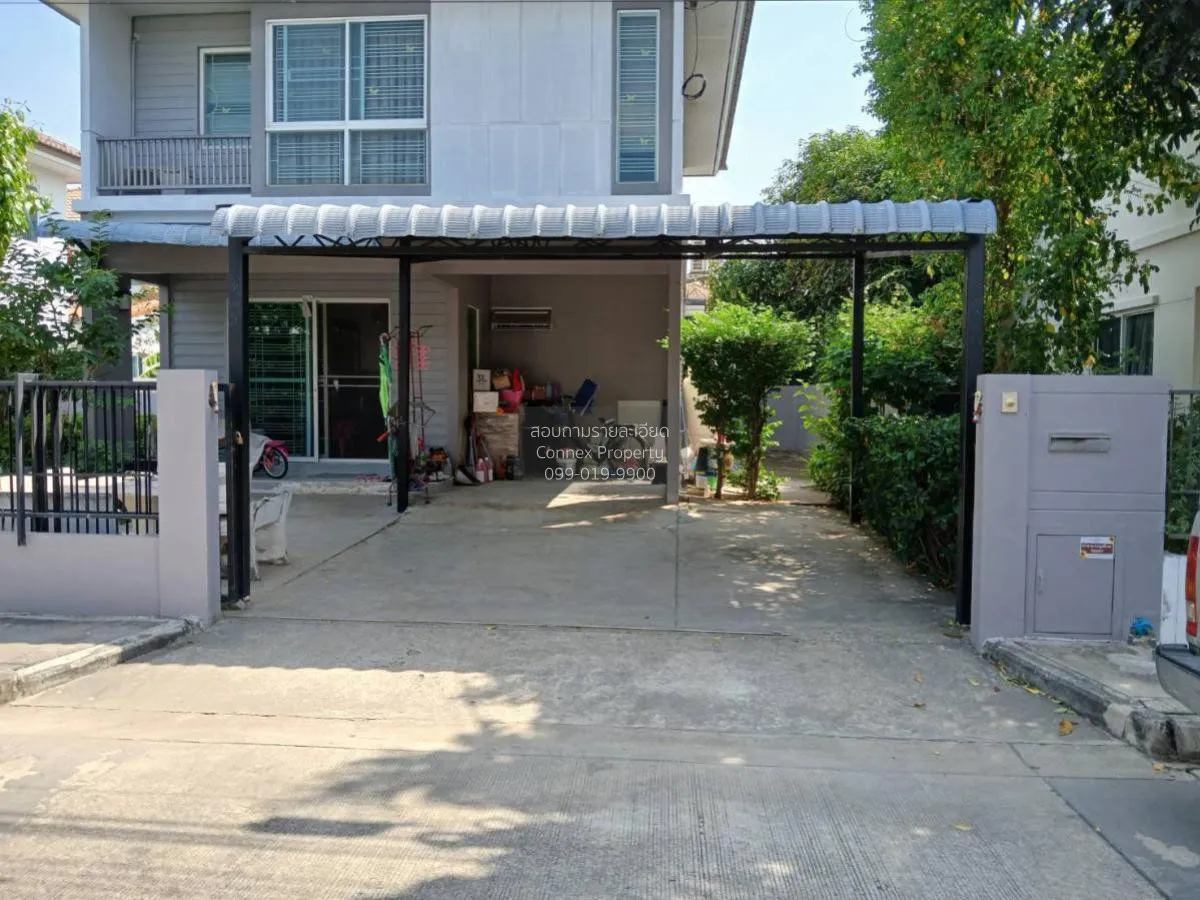 ขายบ้าน  พฤกษ์ลดา บางใหญ่ หน้ากว้าง บางแม่นาง บางใหญ่ นนทบุรี CX- 2