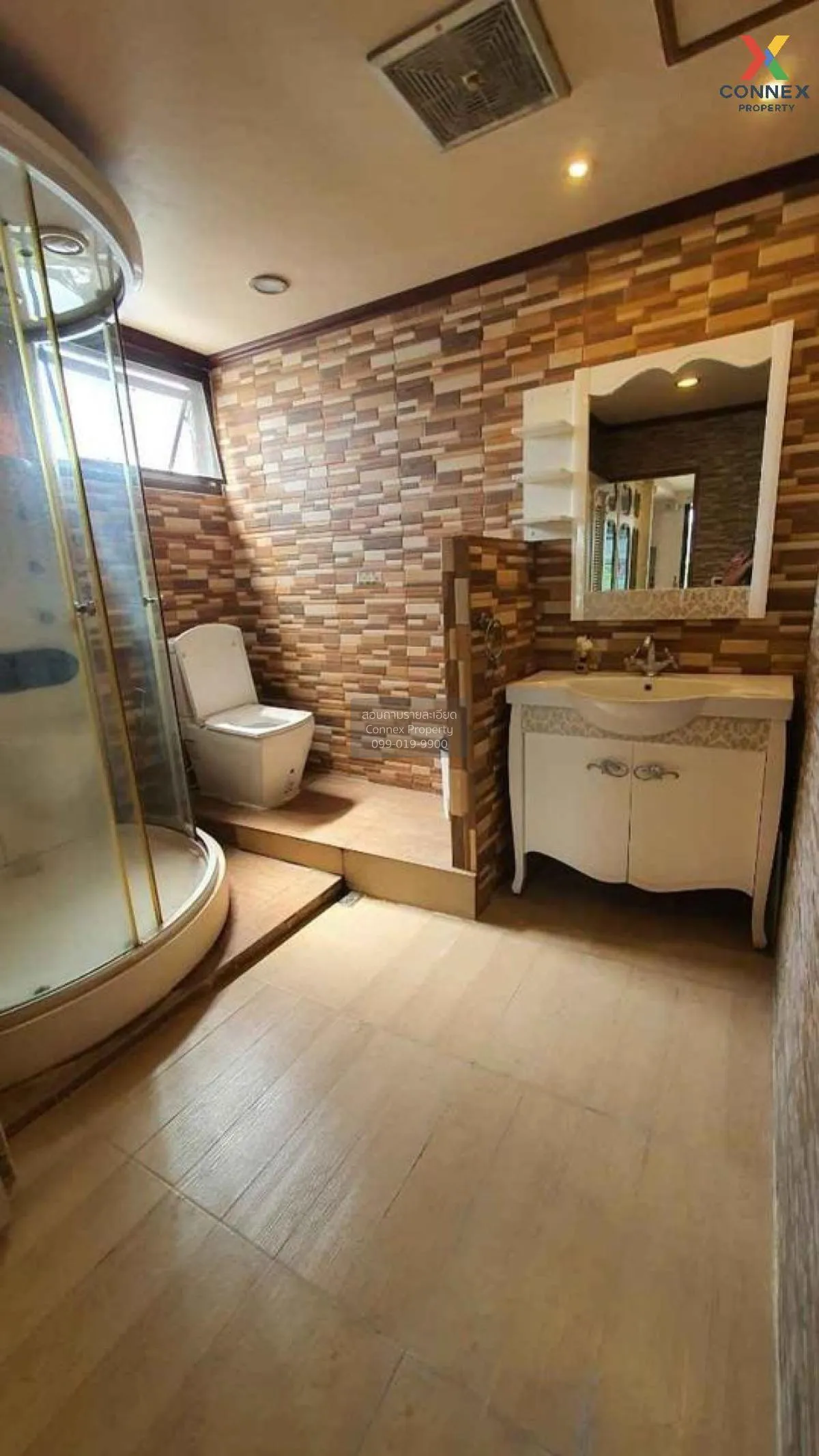 ขายคอนโด  อโศก ทาวเวอร์  MRT-เพชรบุรี คลองตันเหนือ เขต วัฒนา กรุง