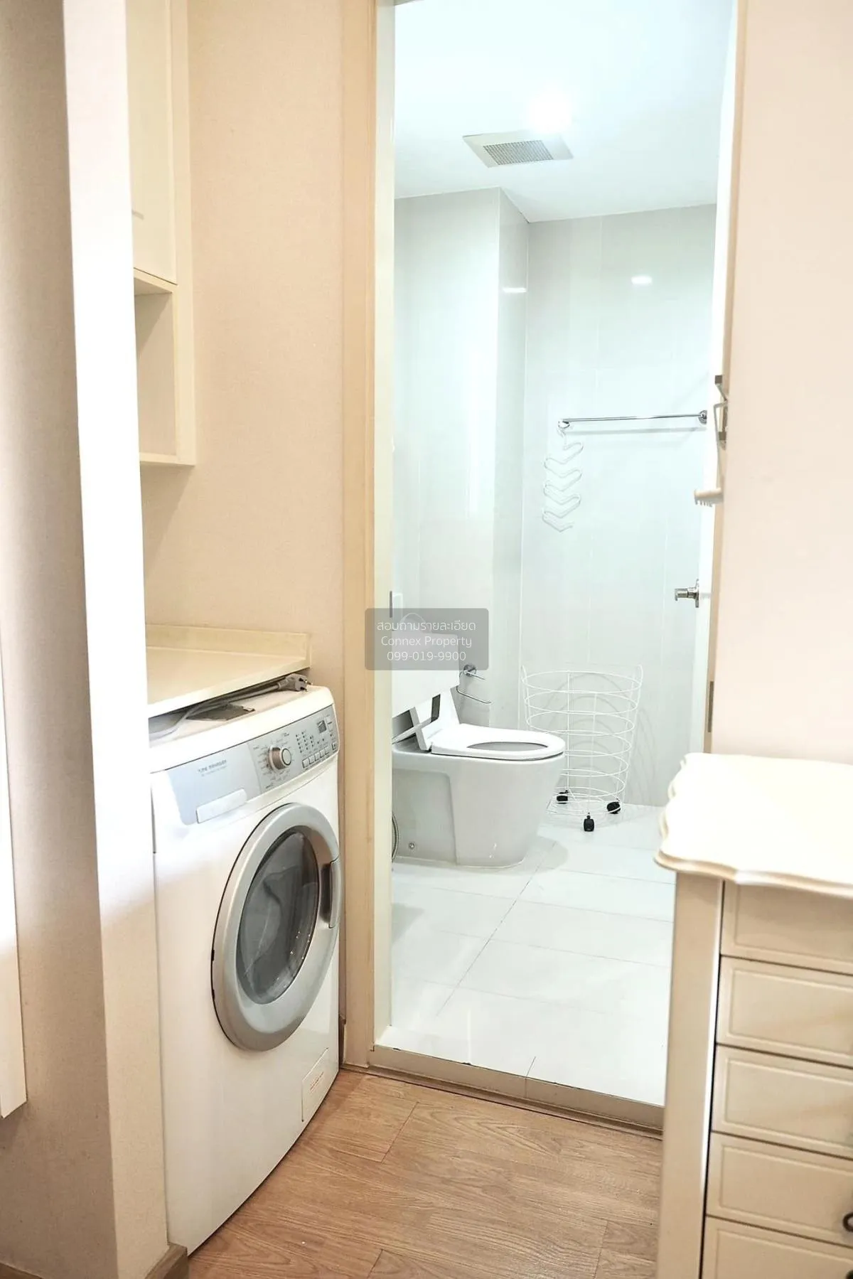 เช่าคอนโด  คิวเฮ้าส์ สุขุมวิท 79 BTS-อ่อนนุช พระโขนง เขต วัฒนา กร