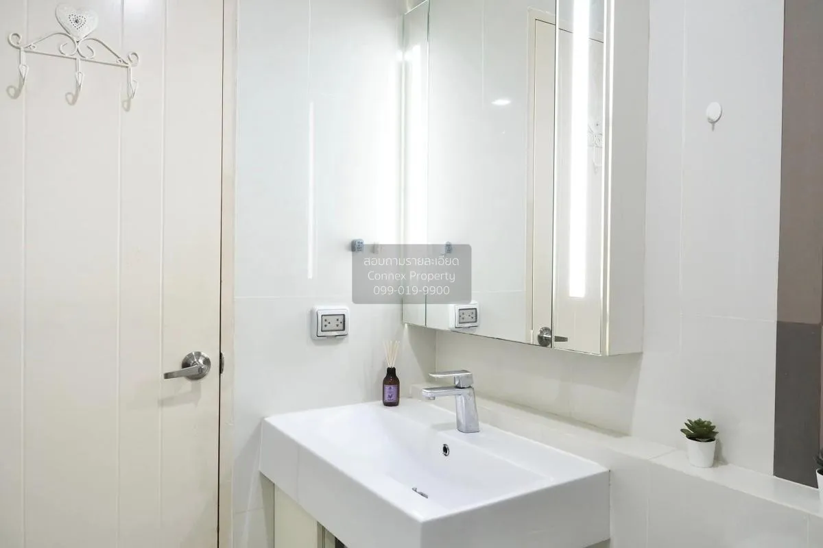 เช่าคอนโด  คิวเฮ้าส์ สุขุมวิท 79 BTS-อ่อนนุช พระโขนง เขต วัฒนา กร