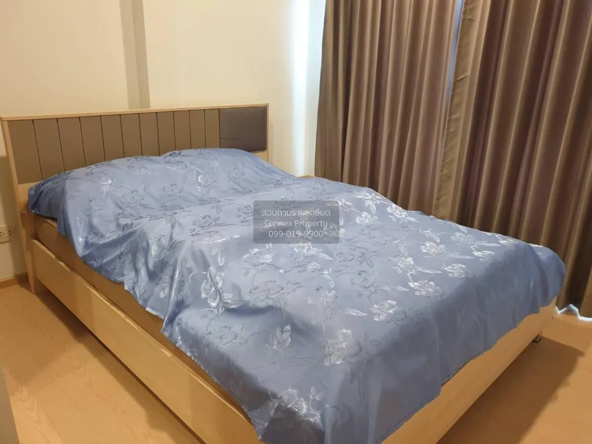 ขายคอนโด  เดอะ ทรี สุขุมวิท 71 - เอกมัย ARL-รามคำแหง สวนหลวง เขต  2