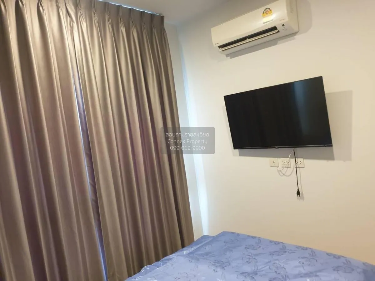 ขายคอนโด  เดอะ ทรี สุขุมวิท 71 - เอกมัย ARL-รามคำแหง สวนหลวง เขต  3