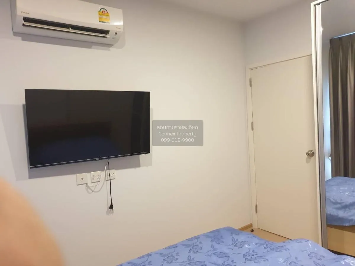 ขายคอนโด  เดอะ ทรี สุขุมวิท 71 - เอกมัย ARL-รามคำแหง สวนหลวง เขต  4