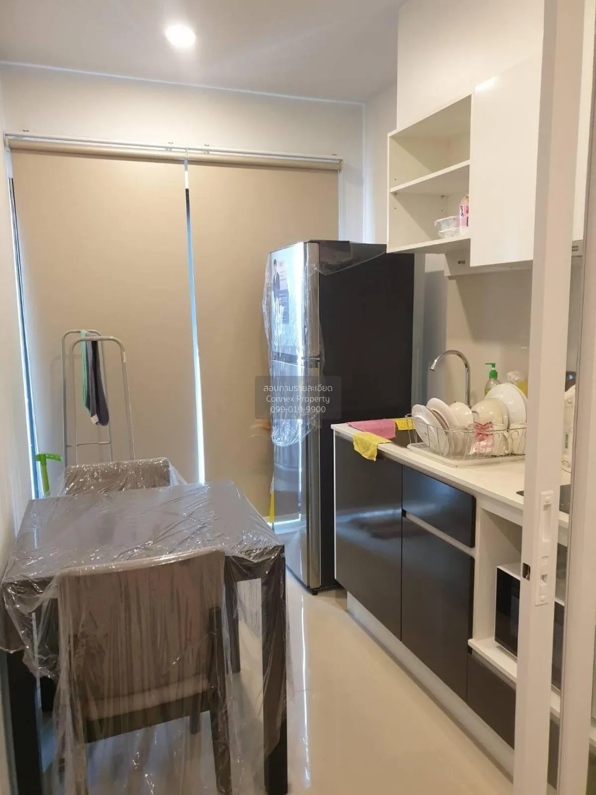 ขายคอนโด  เดอะ ทรี สุขุมวิท 71 - เอกมัย ARL-รามคำแหง สวนหลวง เขต 