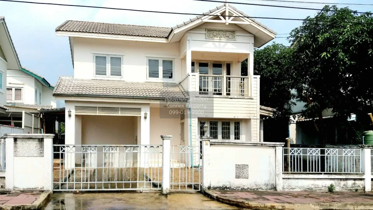 ขายบ้าน  บ้านฟ้าปิยรมย์ พฤกษ์วารี บึงคำพร้อย ลำลูกกา ปทุมธานี CX- 1