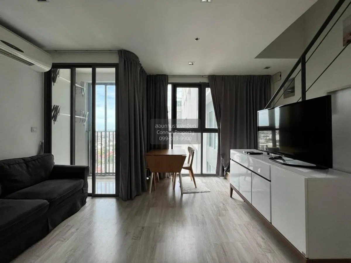 เช่าคอนโด  ไอดีโอ โมบิ สุขุมวิท ดูเพล็กซ์ BTS-อ่อนนุช บางจาก เขต  1