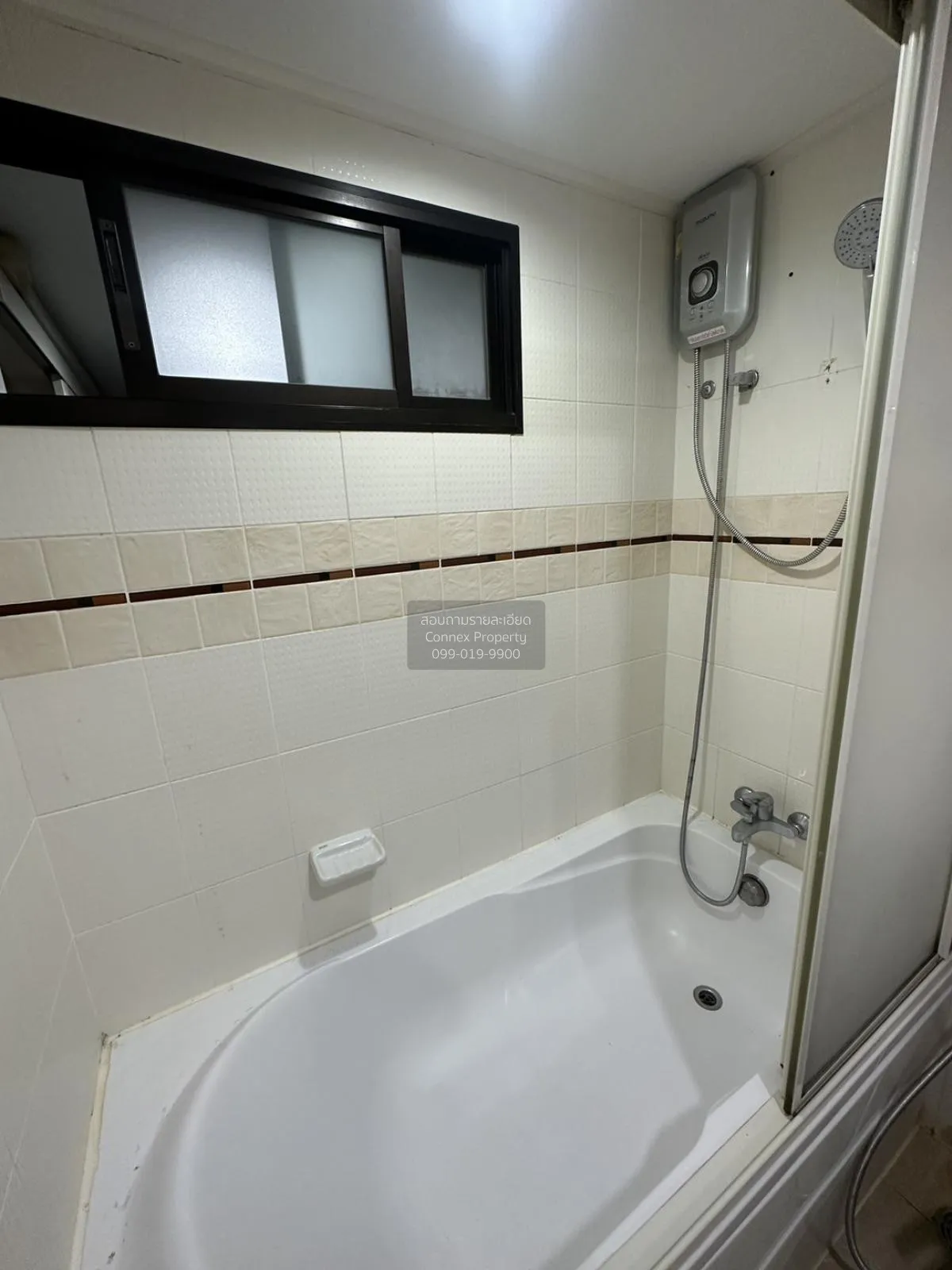 For Sale Condo , Lumpini Place Phahol - Saphankhwai , BTS-Saphan 