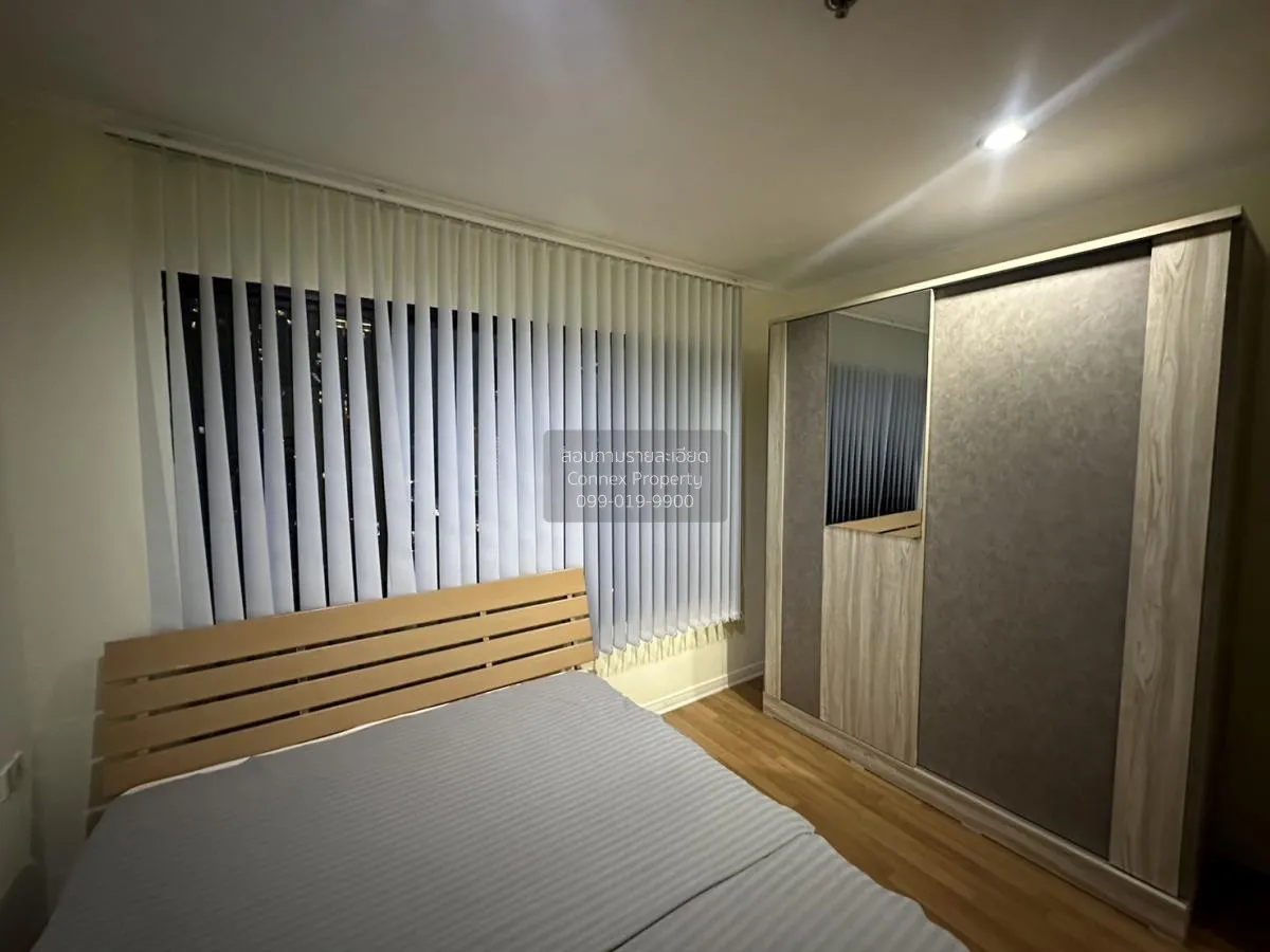 For Sale Condo , Lumpini Place Phahol - Saphankhwai , BTS-Saphan 