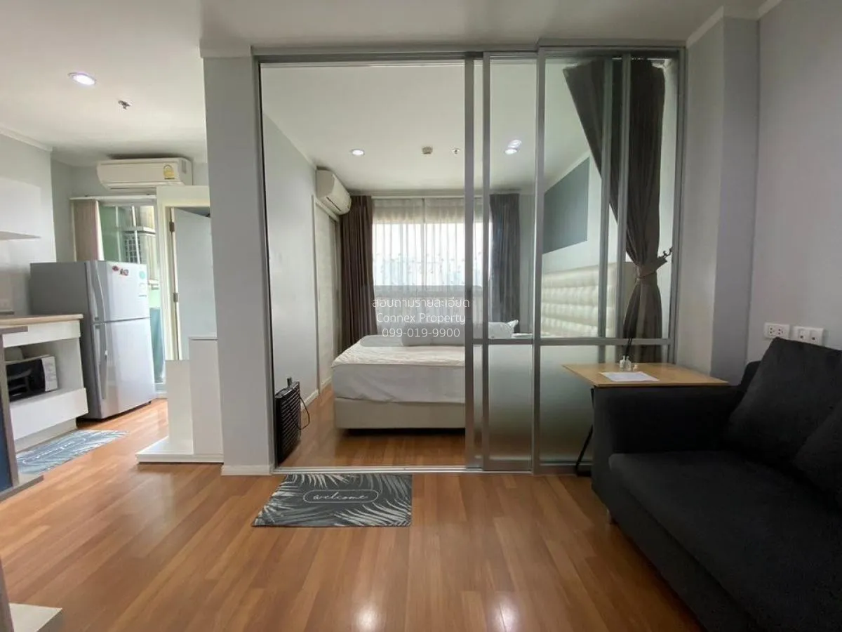 For Rent Condo , Lumpini Park Rama 9-Ratchada , MRT-Phra Ram 9 ,  4