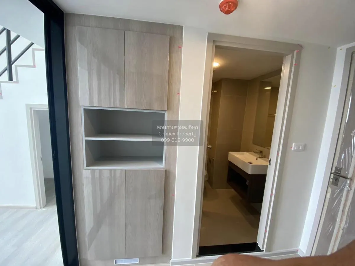 ขายคอนโด  ไอดีโอ จรัญฯ 70 ดูเพล็กซ์ วิวสวย ชั้นสูง วิวแม่น้ำ MRT-