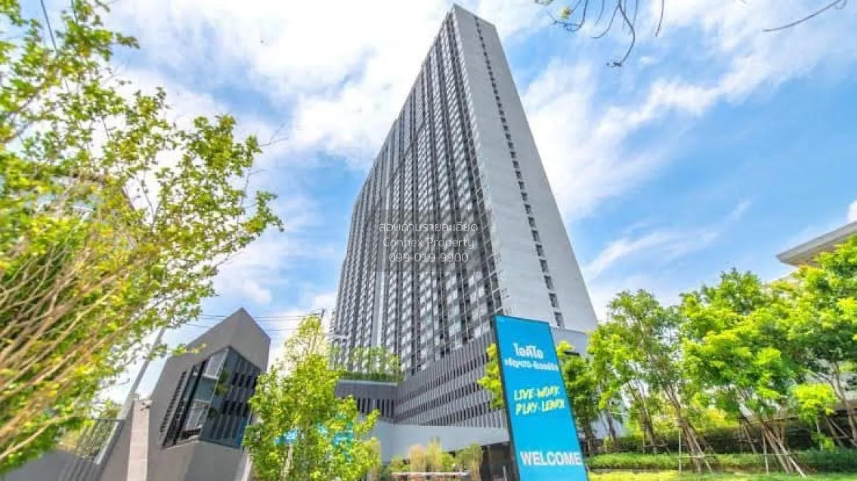 ขายคอนโด  ไอดีโอ จรัญฯ 70 ดูเพล็กซ์ วิวสวย ชั้นสูง วิวแม่น้ำ MRT-