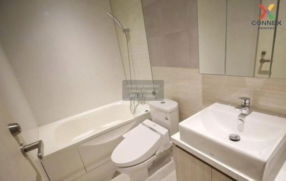 ขายคอนโด  รูเนะสุ ทองหล่อ BTS-ทองหล่อ คลองตันเหนือ เขต วัฒนา กรุง