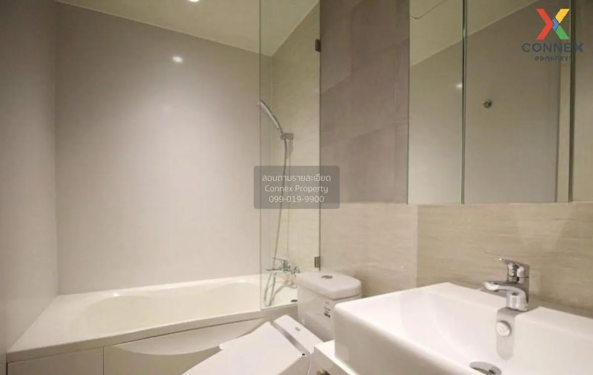 ขายคอนโด  รูเนะสุ ทองหล่อ BTS-ทองหล่อ คลองตันเหนือ เขต วัฒนา กรุง