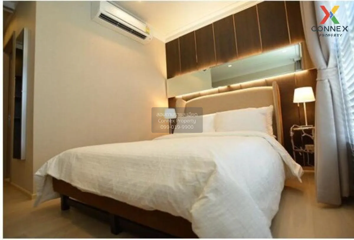 ขายคอนโด  เอช คิว ทองหล่อ BTS-ทองหล่อ คลองตันเหนือ เขต วัฒนา กรุง