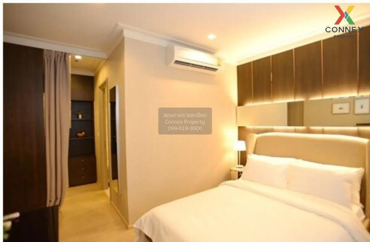 ขายคอนโด  เอช คิว ทองหล่อ BTS-ทองหล่อ คลองตันเหนือ เขต วัฒนา กรุง