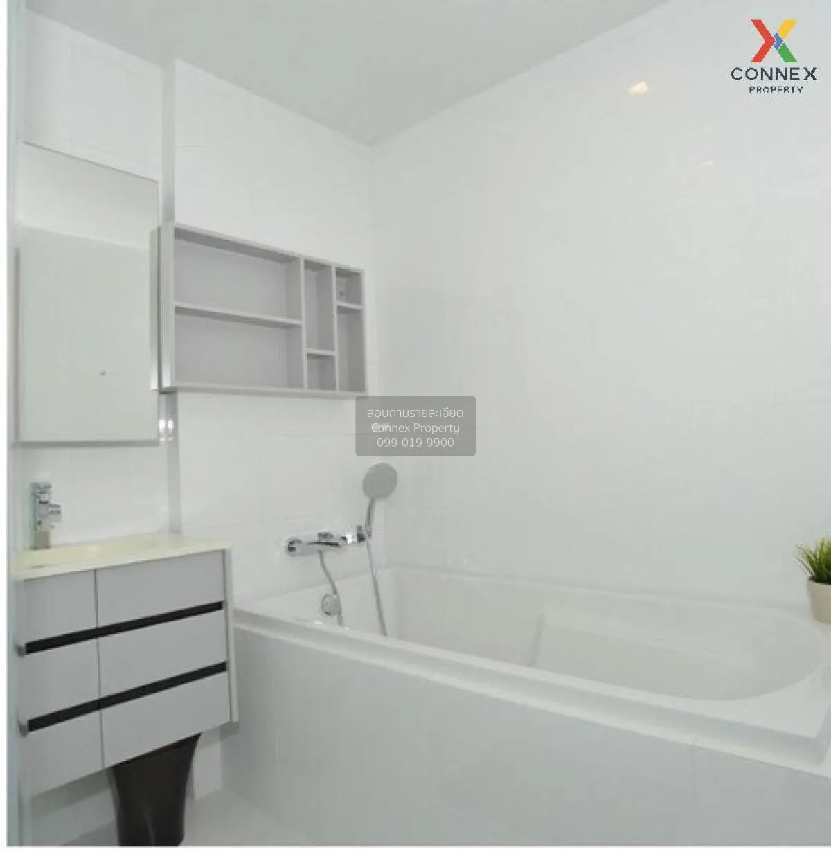 ขายคอนโด  เอช คิว ทองหล่อ BTS-ทองหล่อ คลองตันเหนือ เขต วัฒนา กรุง