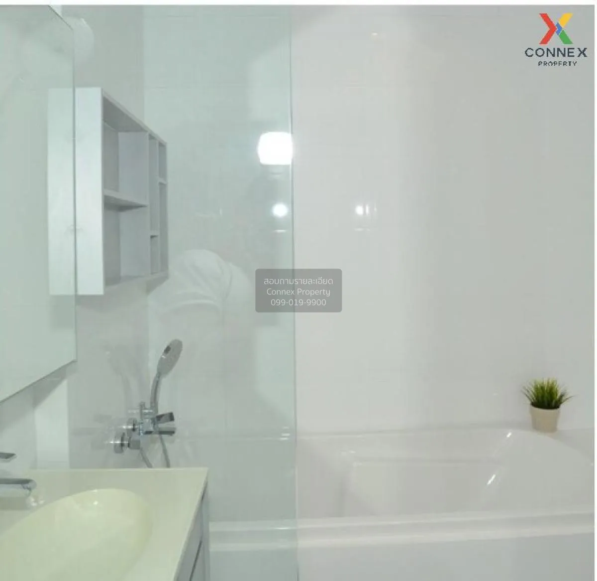 ขายคอนโด  เอช คิว ทองหล่อ BTS-ทองหล่อ คลองตันเหนือ เขต วัฒนา กรุง