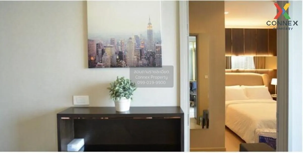 ขายคอนโด  เอช คิว ทองหล่อ BTS-ทองหล่อ คลองตันเหนือ เขต วัฒนา กรุง