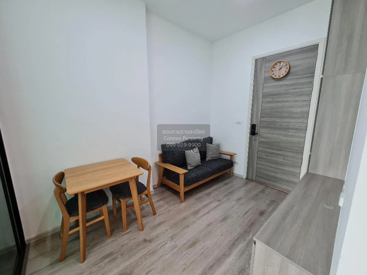 For Sale Condo , Knightsbridge Collage Ramkhamhaeng , Hua Mak , B 2