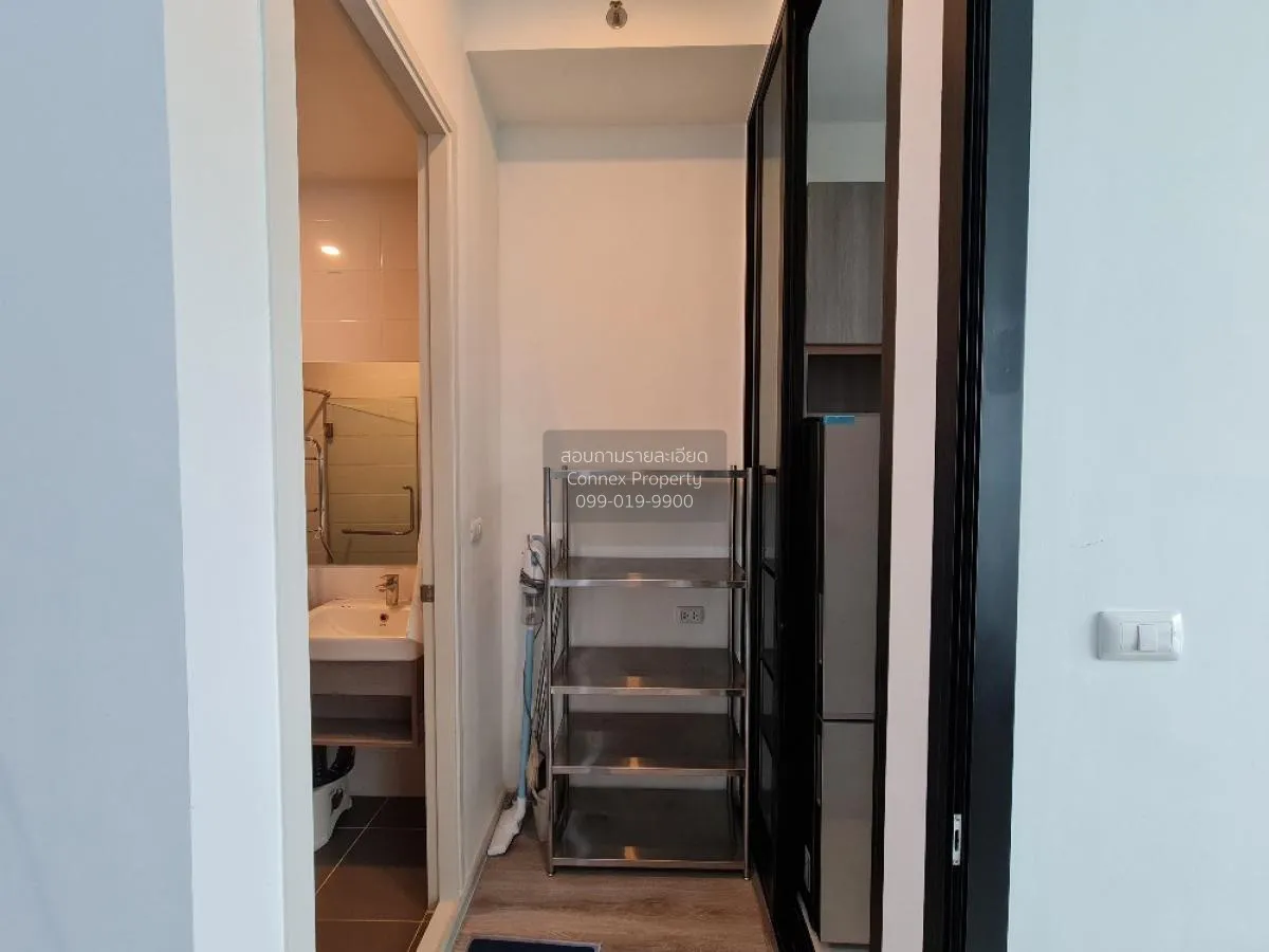 For Sale Condo , Knightsbridge Collage Ramkhamhaeng , Hua Mak , B 4