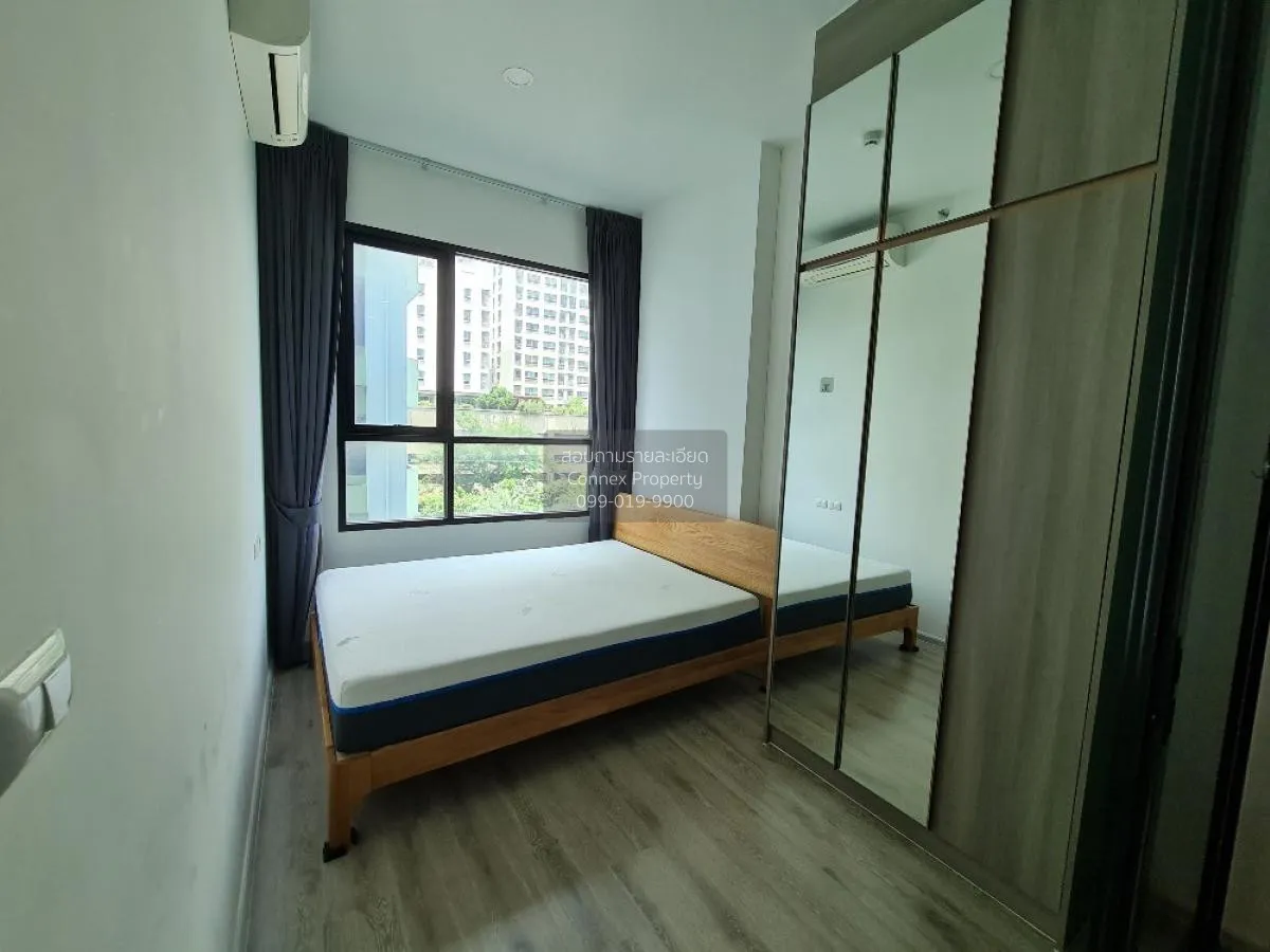 For Sale Condo , Knightsbridge Collage Ramkhamhaeng , Hua Mak , B