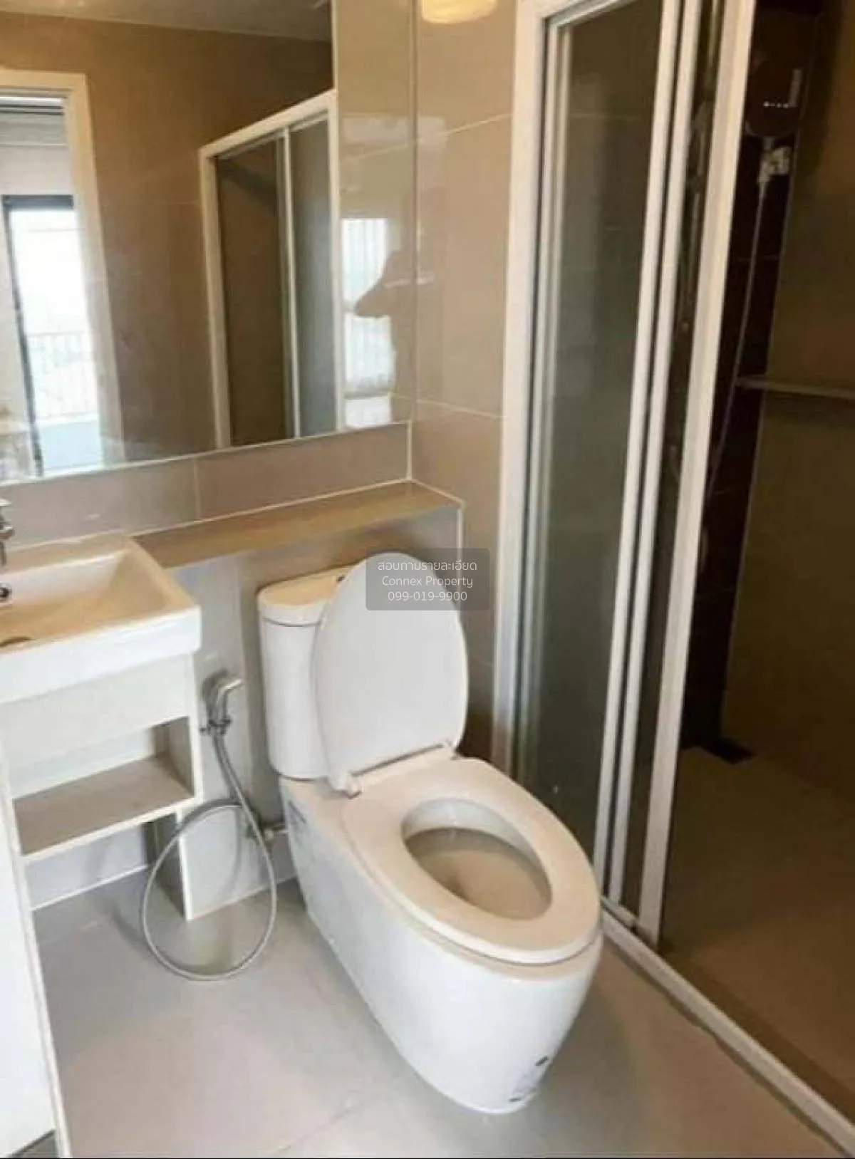 For Sale Condo , The Privacy Rama 9 , ARL-Ramkhamhaeng , Suan Lua