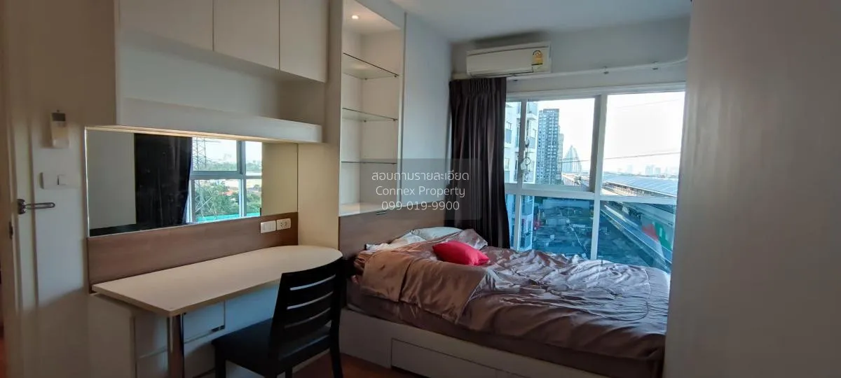 For Sale Condo , The Parkland Ratchada - Wongsawang , MRT-Wong Sa 3