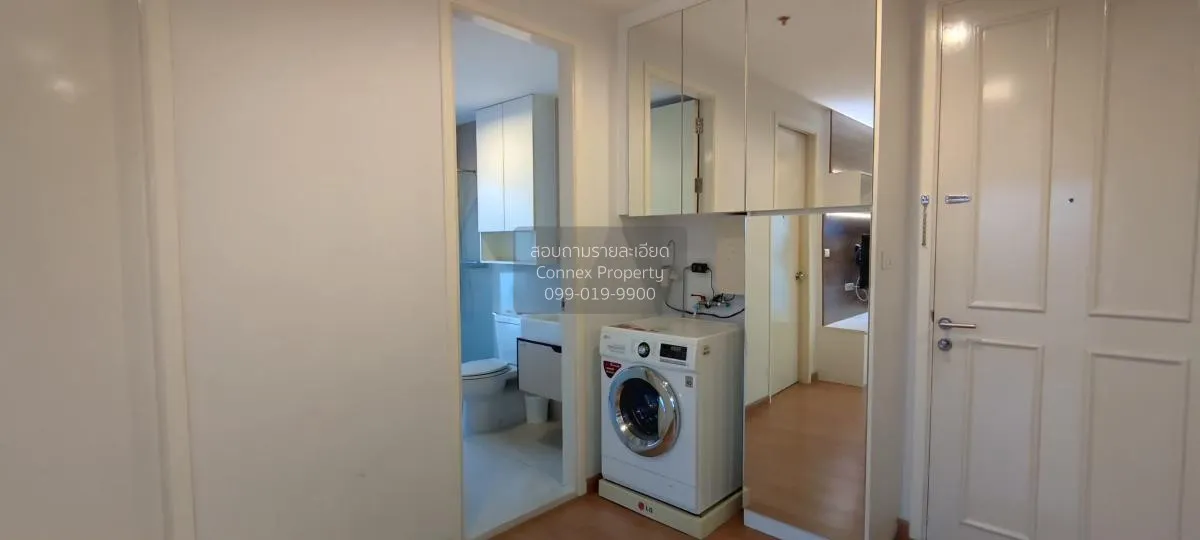 For Sale Condo , The Parkland Ratchada - Wongsawang , MRT-Wong Sa