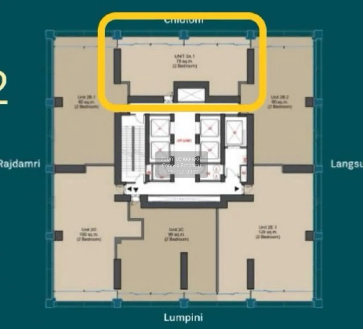 ขายคอนโด  นิมิต หลังสวน ลุมพินี เขต ปทุมวัน กรุงเทพ CX-101593 2