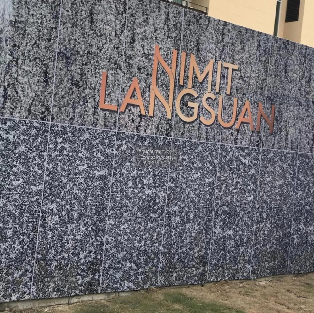 ขายคอนโด  นิมิต หลังสวน ลุมพินี เขต ปทุมวัน กรุงเทพ CX-101593