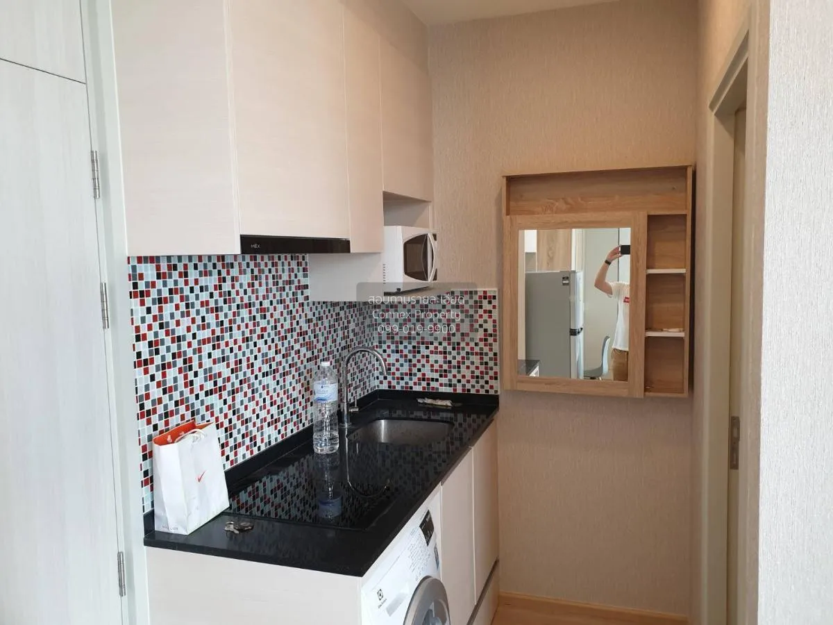 For Rent Condo , Noble Revolve Ratchada , MRT-Thailand Cultural C 2