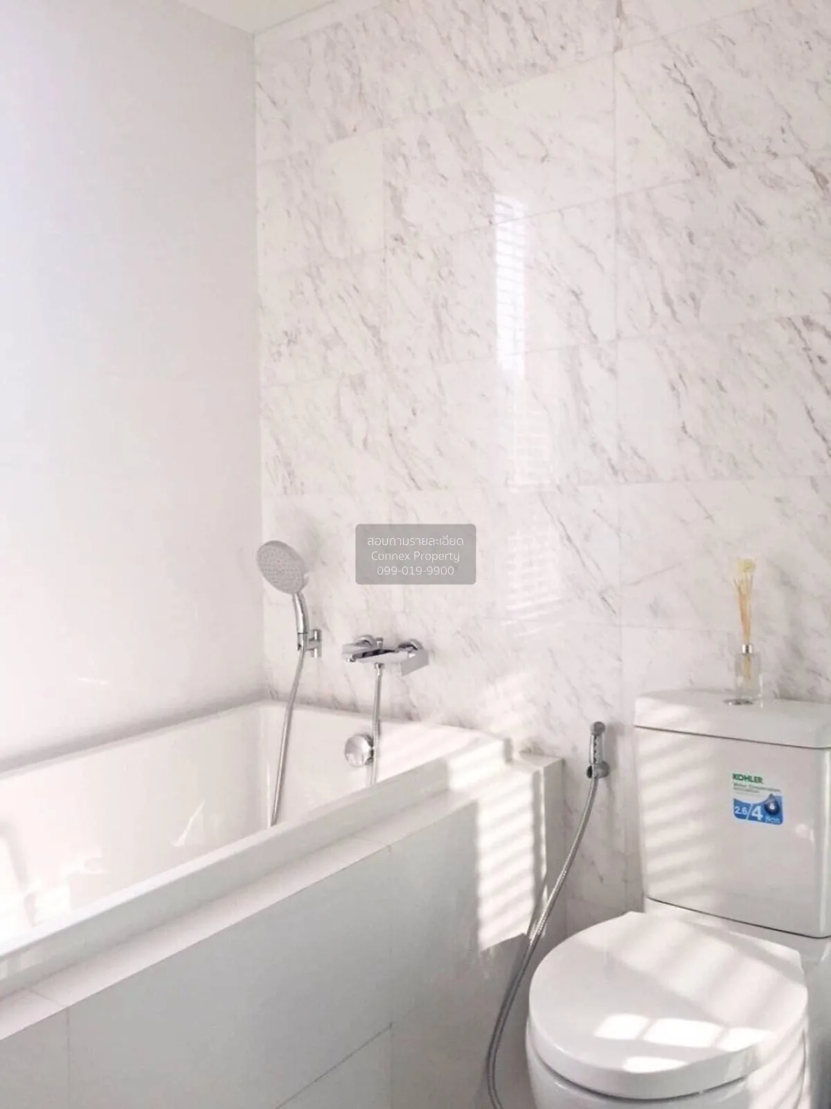 FOR SALE condo , HQ Thonglor , BTS-Thong Lo , Khlong Tan Nuea , W