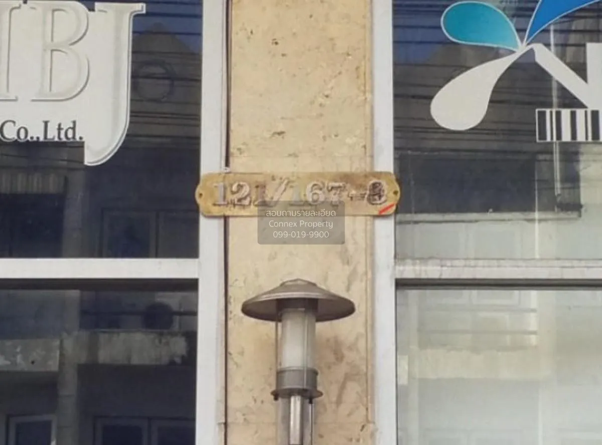 For Sale Commercial Building , Charoensap City , Bang Pla , Bang  1